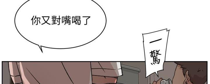第13话44