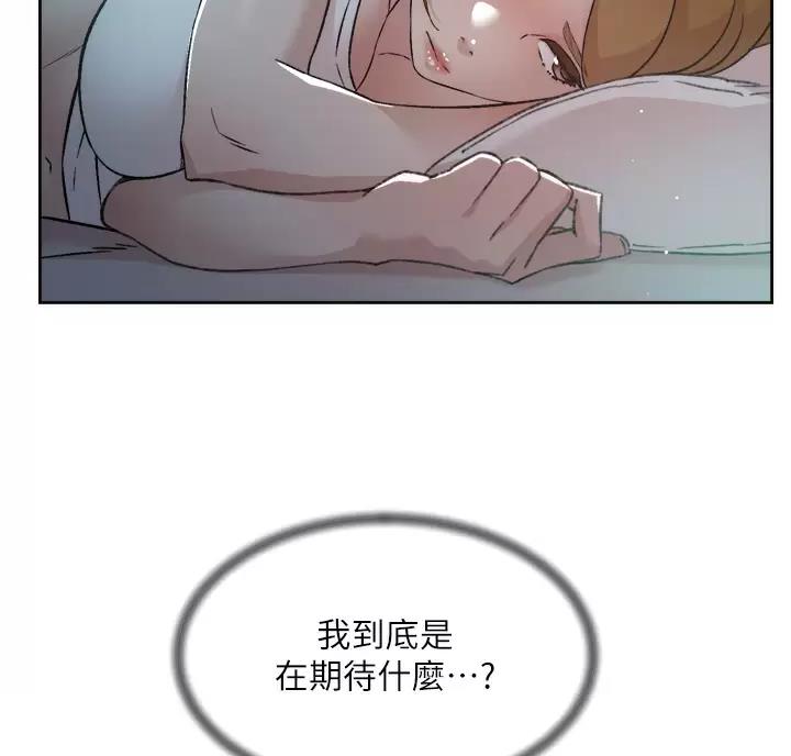 第123话74