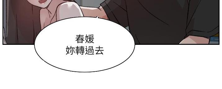 第43话103