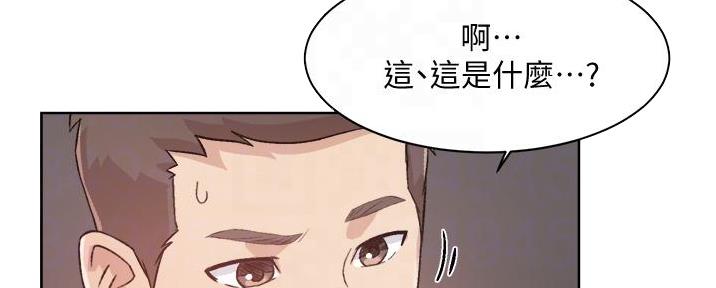 第32话117