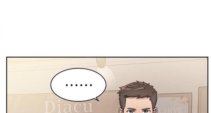第67话39