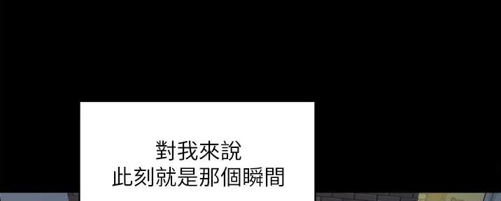 第51话77