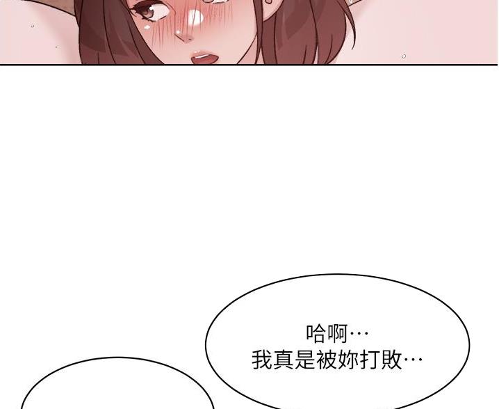 第114话47