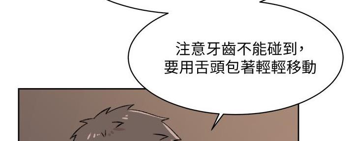 第39话37