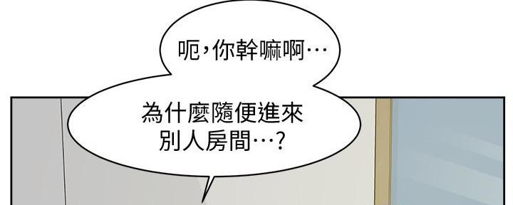 第1话62