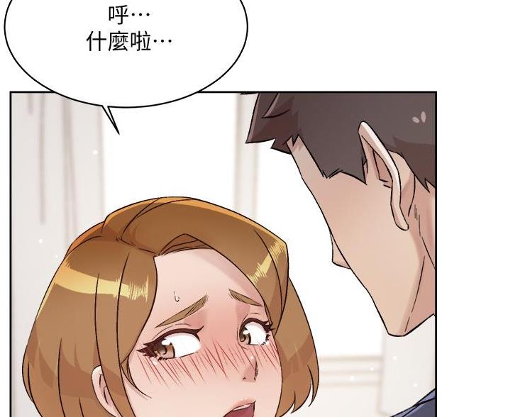 第103话32