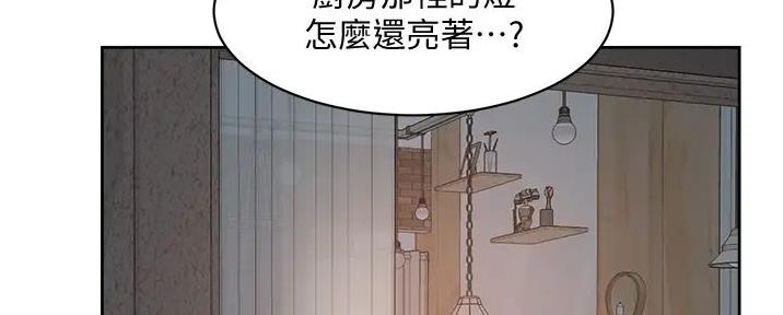 第51话46