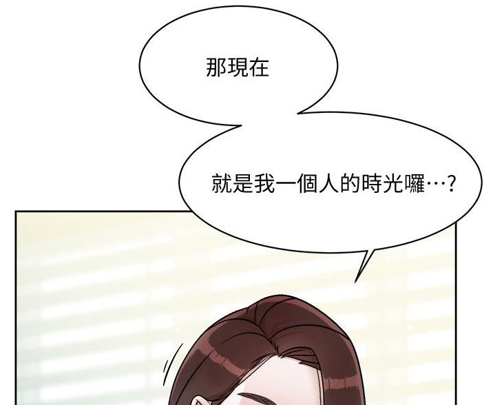 第73话46