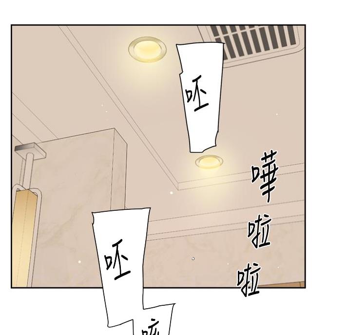 第77话36
