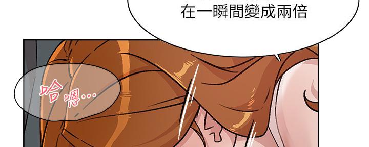 第58话99