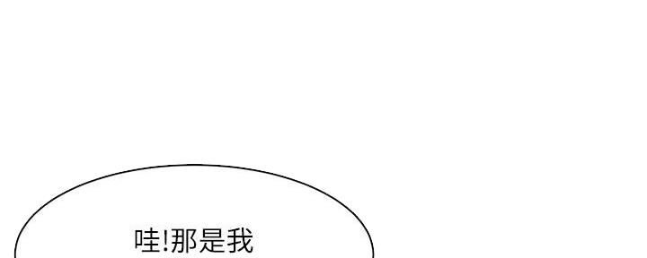 第24话78