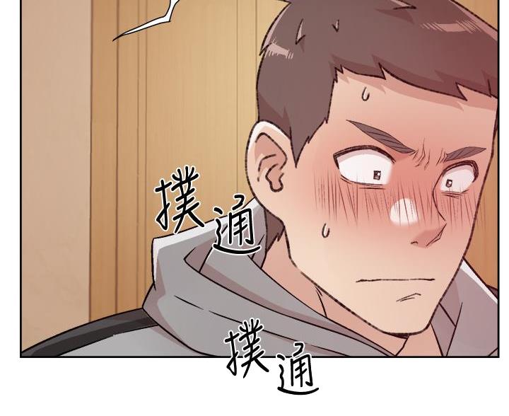 第74话44