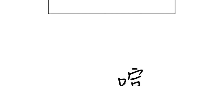 第24话59