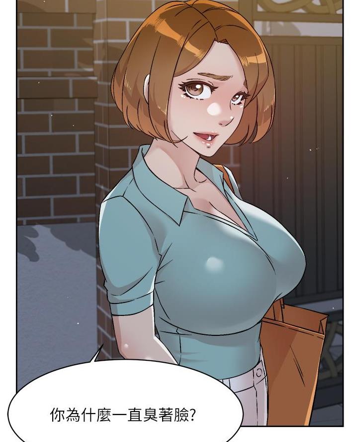 第91话57