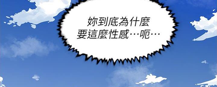 第15话53