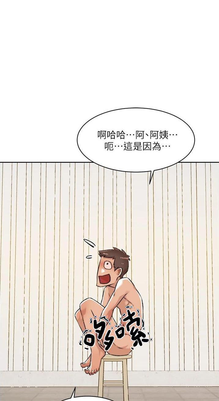 第150话0