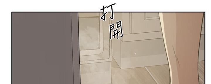 第13话38