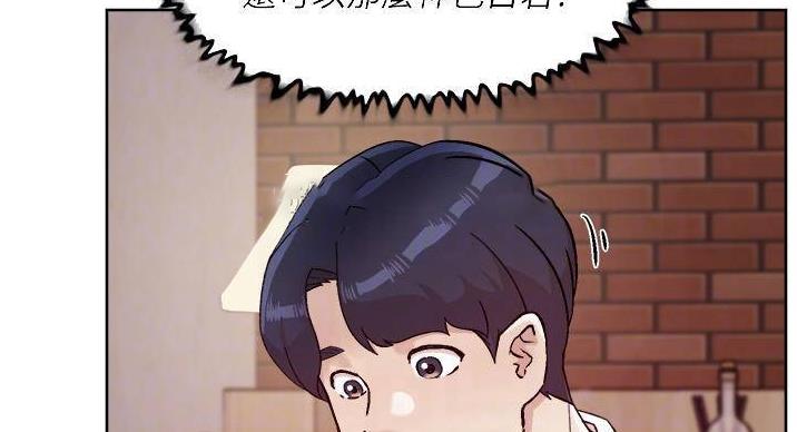 第68话73