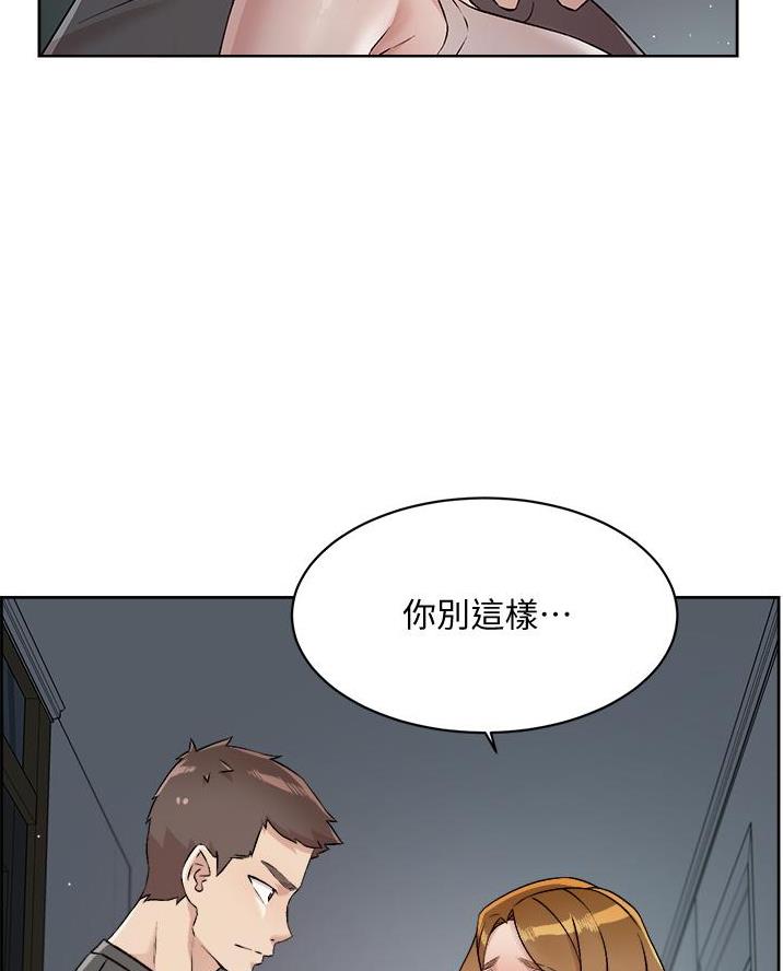 第100话2