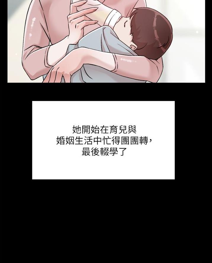 第82话33