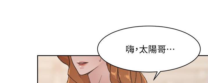 第41话108