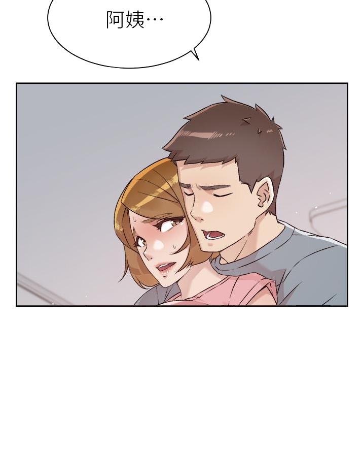 第100话41