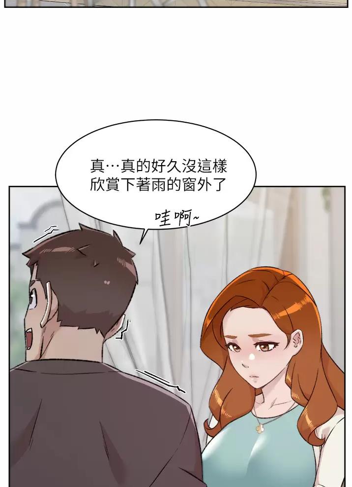 第129话28