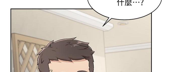 第30话5