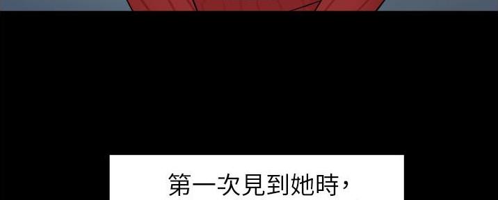 第7话66