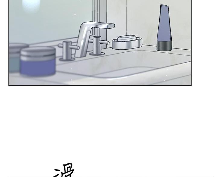 第73话51