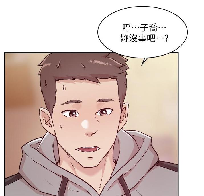 第77话5