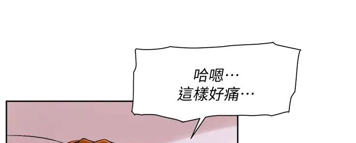 第62话39