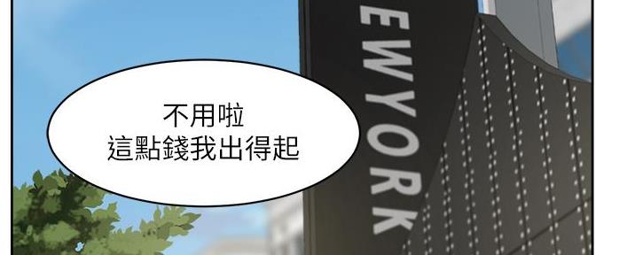 第37话124