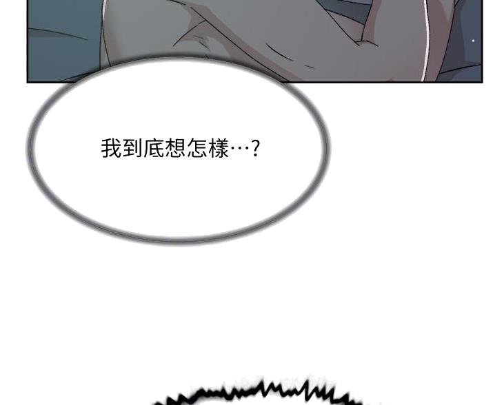 第111话10