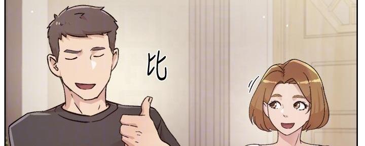 第48话52