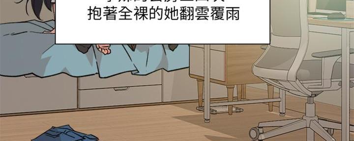 第19话71