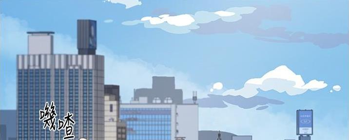 第29话2