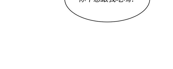 第35话56