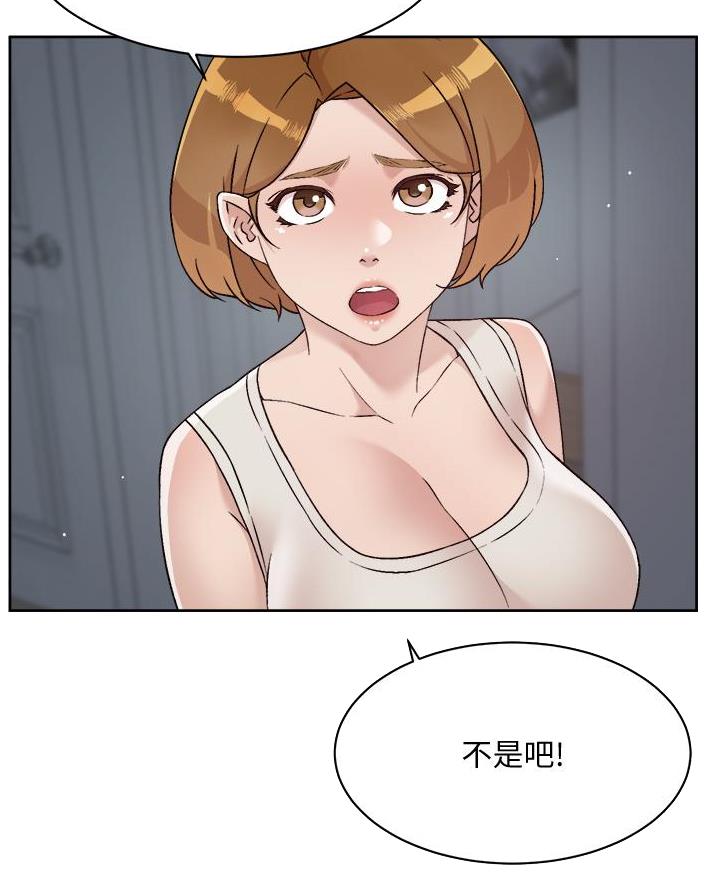 第100话7