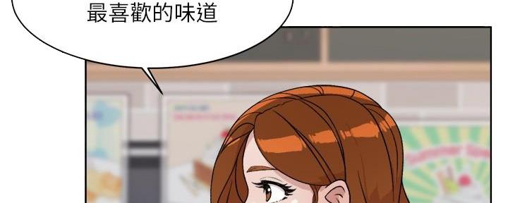 第24话79