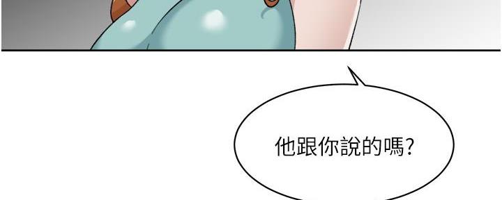 第25话39