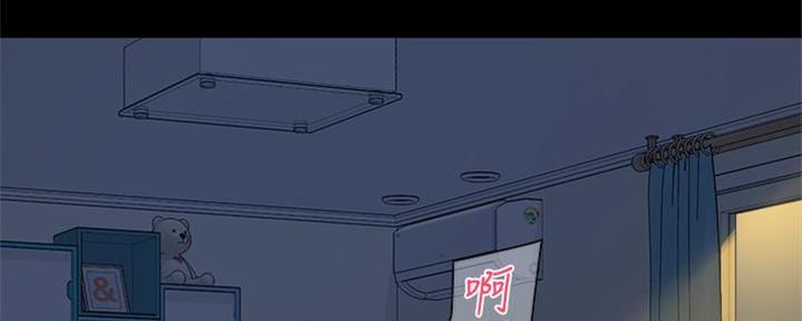 第19话73