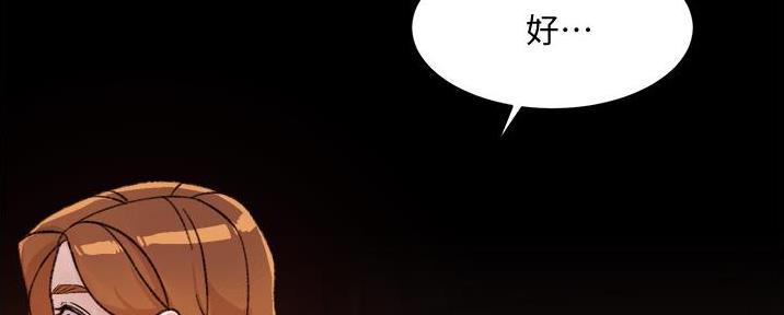 第39话128