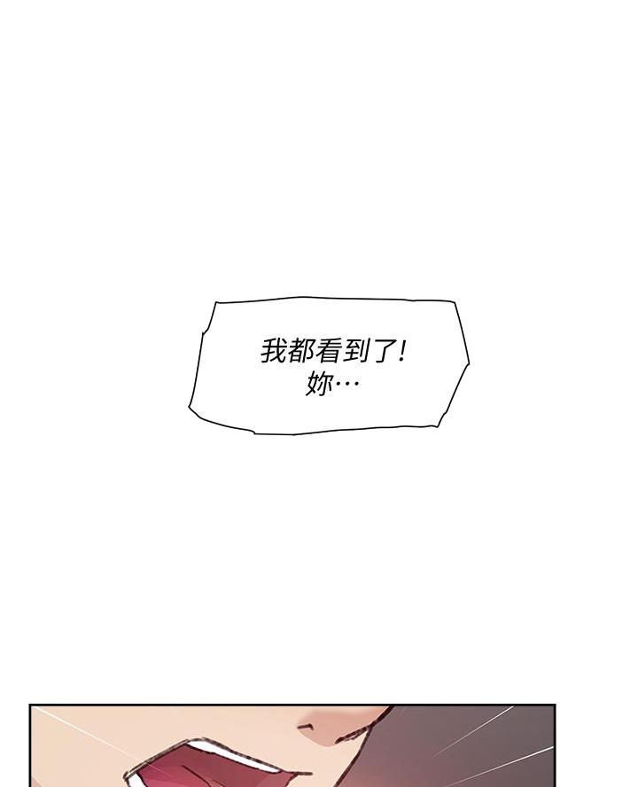 第94话0