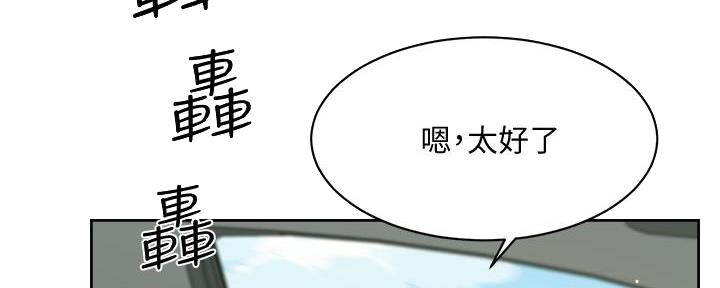 第48话16