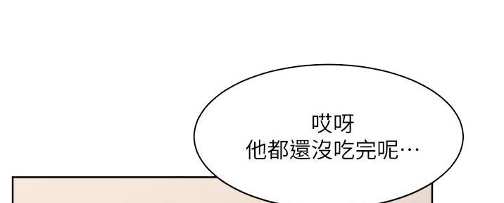 第30话109