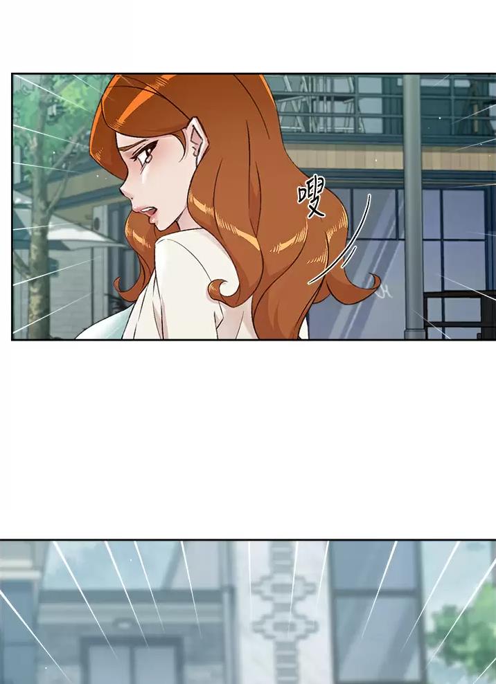 第130话24