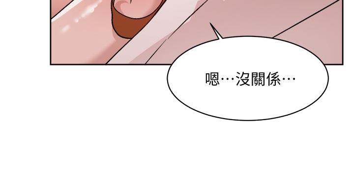 第71话65