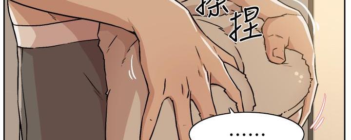 第11话125