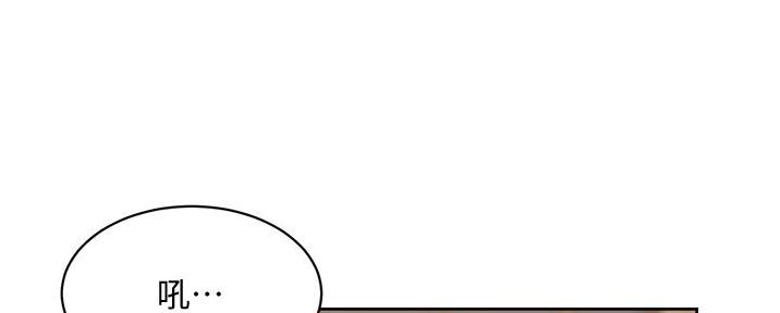 第33话51